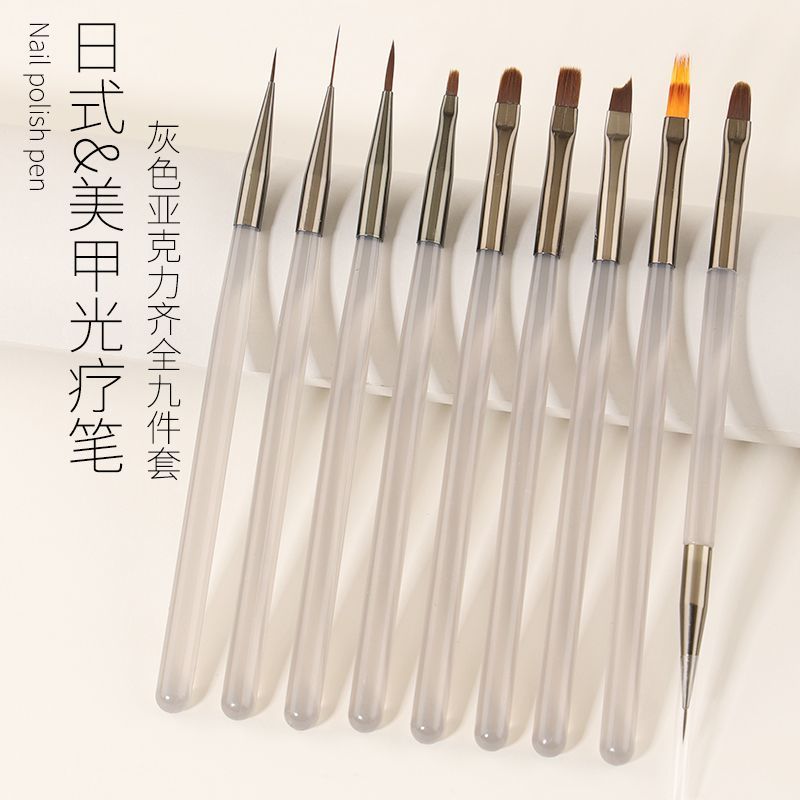 穿戴甲制作工具刷彩绘晕