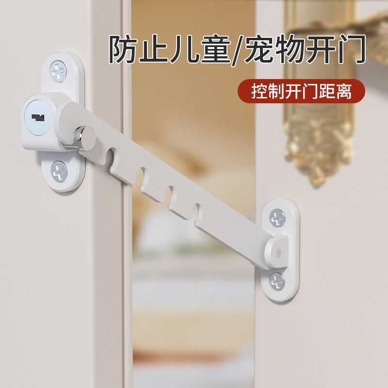 窗户安装限位器塑钢铝合