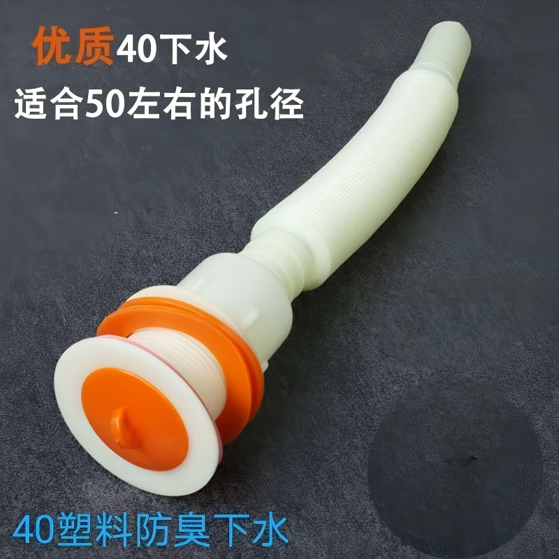 老式洗手盆下水管脸盆陶