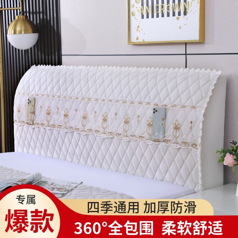 床头套罩2025新款全包通