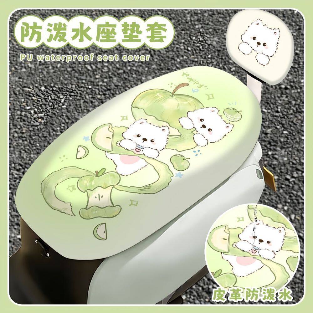 电动车后背靠套卡通座垫