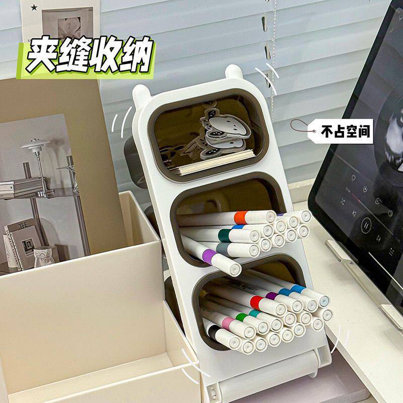 书桌台面收纳神器笔筒盒