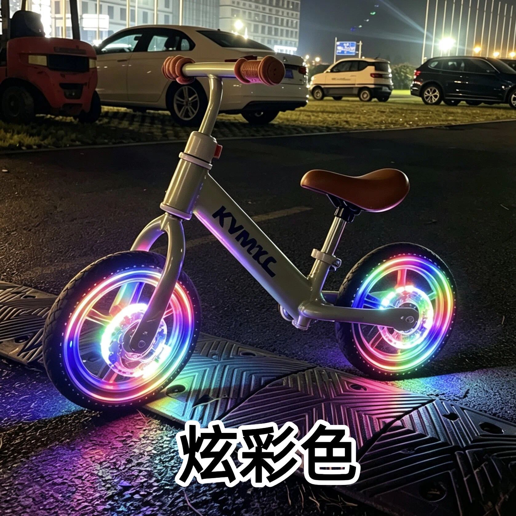 七彩感应车灯儿童平衡车