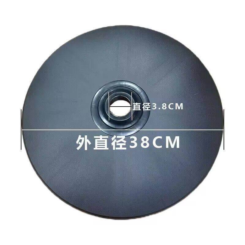 风扇底座盘通用16寸风扇底盘家用通用电风扇加重底盘先科落地扇底