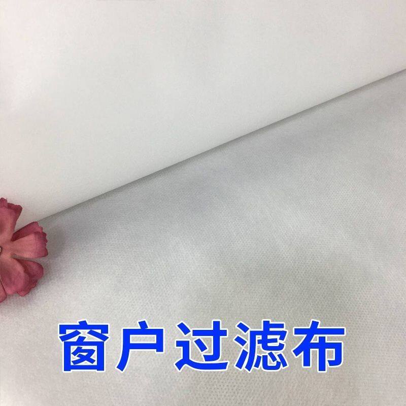 窗户防尘过滤网防灰尘神