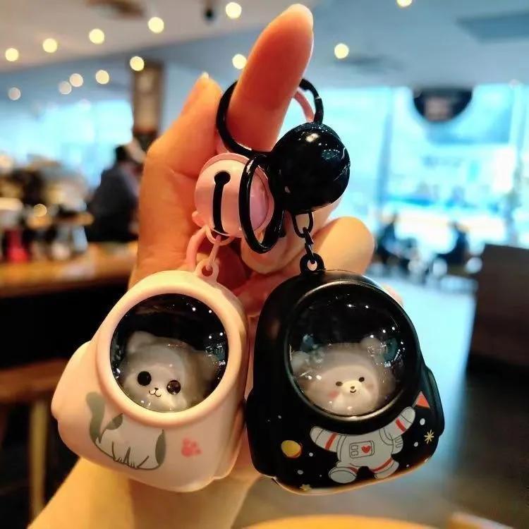 小猫元素礼物可爱星空书
