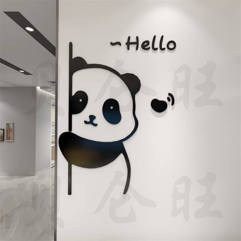 入户门口墙贴可爱简约卡