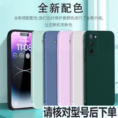 官方 适用OPPOA55手机壳PEEM00软套OPPOA55s硅胶oopp a55s挂绳PEMM00钢化膜opopa56老人用PFVM10创意A56防摔