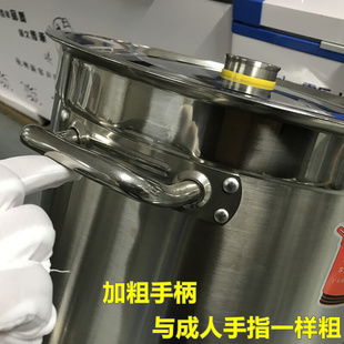 不锈钢桶商用电磁炉专用高汤桶复合底桶带盖汤桶汤锅圆桶卤水桶