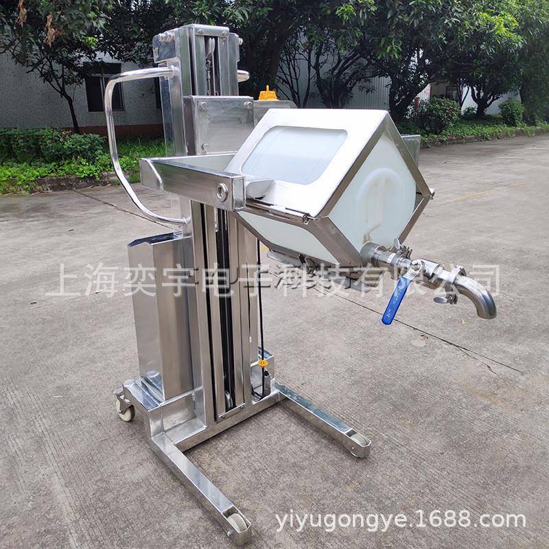 手推绞盘式电升电翻转方型塑料桶倾翻车夹抱倾翻旋转不锈钢倒料车