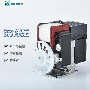 气体采样泵取样泵CEMS采样配件烟气在线监测系统配件真空泵抽气泵