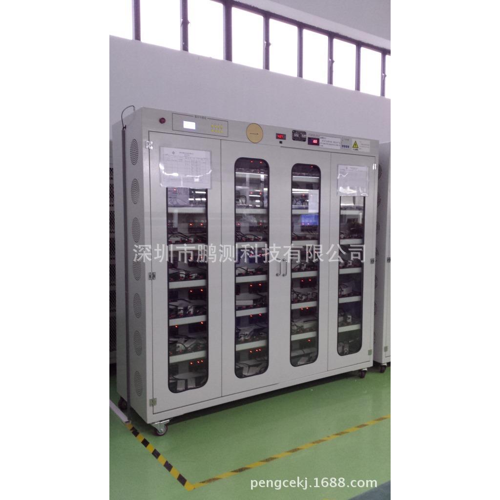 厂家直销200W98位温控型LED电源老化车老化架驱动