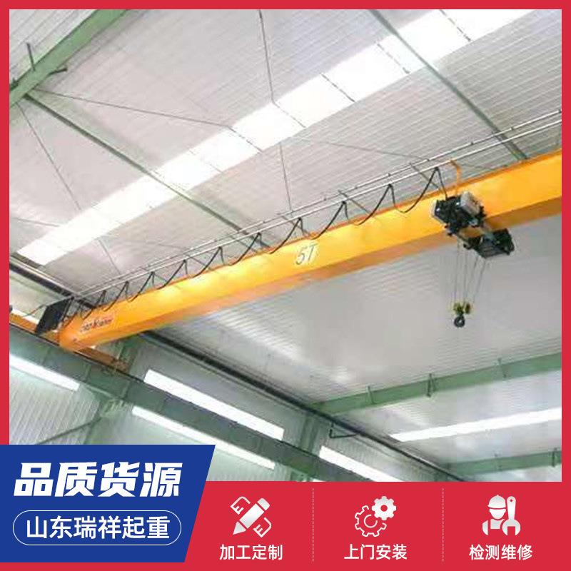 吨欧式行车10T电动遥控单梁航吊天车起重机5T欧式单梁桥式起重机