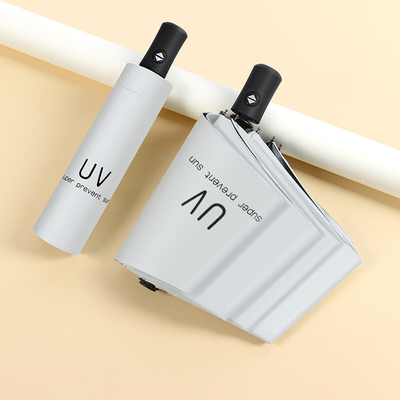 自动雨伞加厚加大折叠伞晴雨两用女遮阳学生伞防晒防紫外线太阳伞