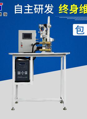 厂家供应点焊机ST-3000自动送镍片焊线机逆变直流焊线机可气动