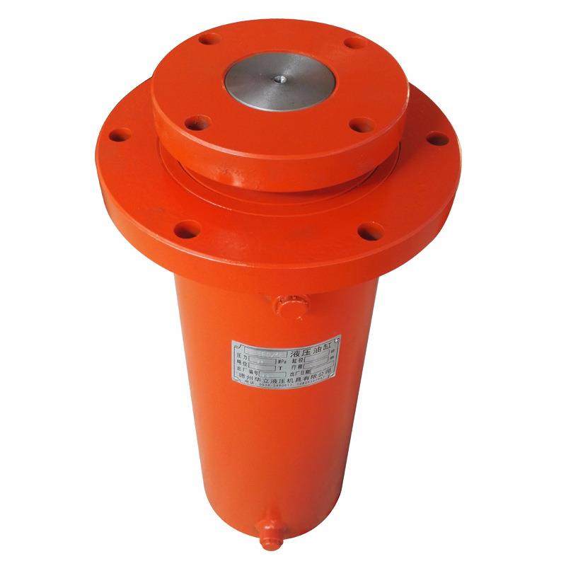 直销同步升降液压油缸前法兰双作用液压缸分离式液压油缸,标准件/零部件/工业耗材,液压缸,淘宝优惠券,粉丝福利购,淘宝优惠卷