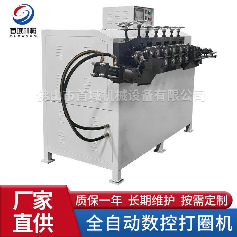 汽车刹车片卷圆机方向盘打圈机伺服炉圈滚圆机高铁钢筋螺旋成型机,五金/工具,其他机械五金,淘宝优惠券,粉丝福利购,淘宝优惠卷