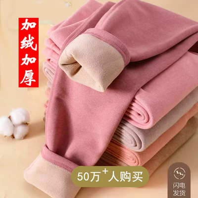 加绒加厚打底裤女士羊羔绒秋冬