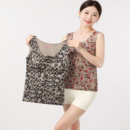 德绒印花罩杯一体保暖背心无袖内搭超弹柔软舒适