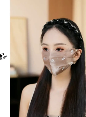 轻薄珠光纱防晒面罩女透气可水洗