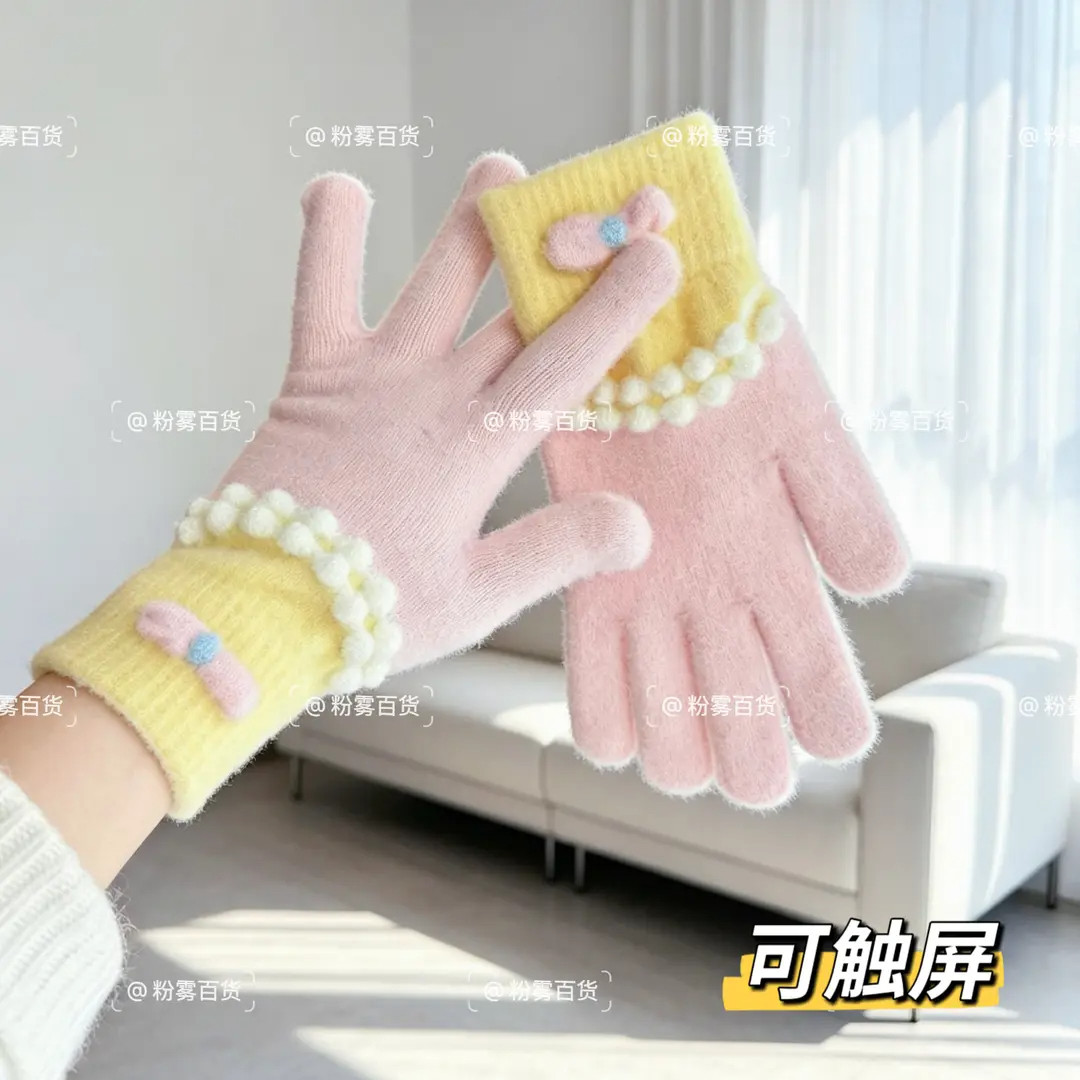 女士冬季保暖蝴蝶结分指骑行户外学生百搭针织毛线手套触屏时尚