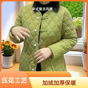 109秋冬小香风珍珠扣复古短款加绒棉服外套菱形格上衣