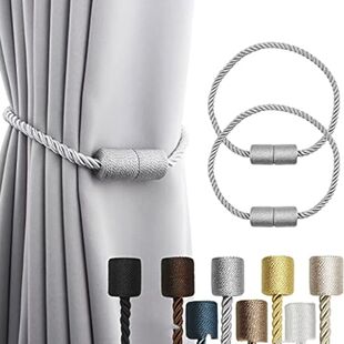 窗帘盒挂钩固定器免打孔窗帘挂钩墙钩固定窗帘绳子绑带磁吸装挂绳