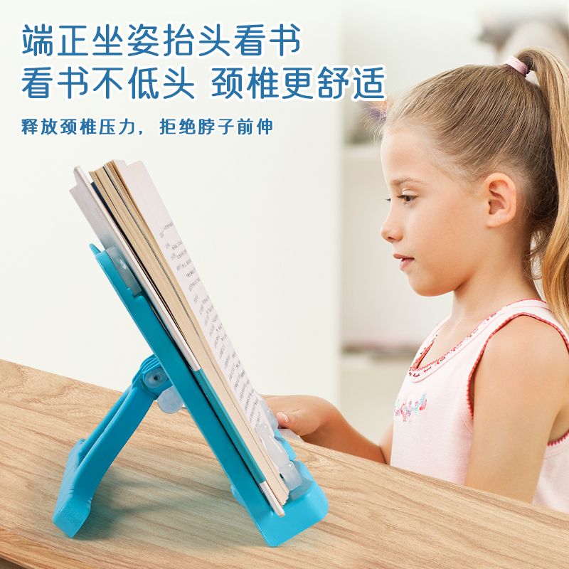 婴儿阅读架新款看书童小