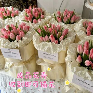 自己包装花束材料圆形小香风花束半成品创意鲜花水果插花神器榴莲