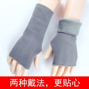 冬天不冻手神器半指手套女秋冬季加绒保暖露指学生写字开车骑行防