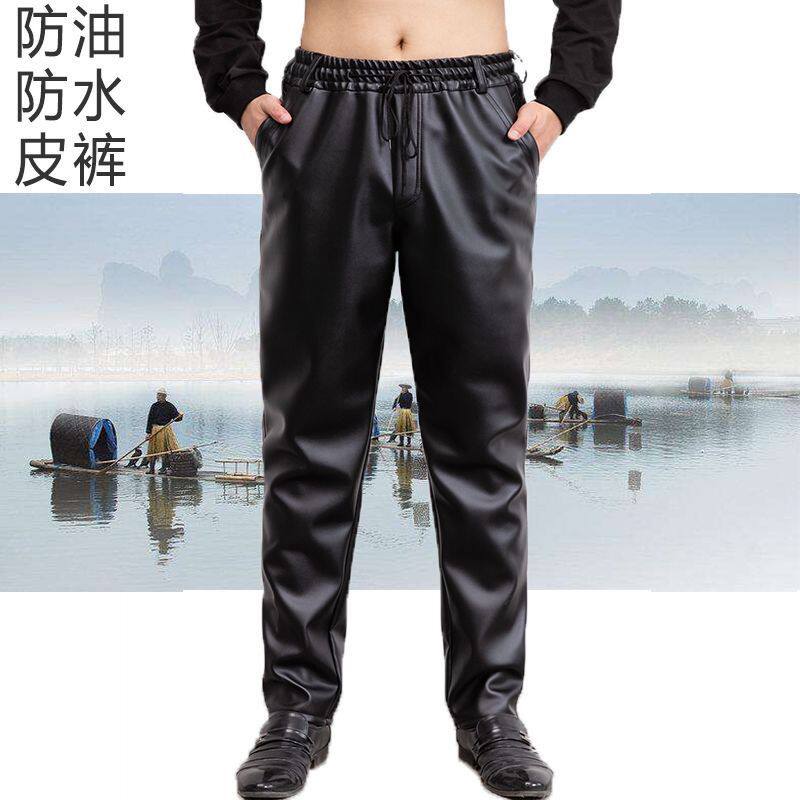 高级防水裤男士皮裤中老年宽松休闲挡风防油防水加绒加厚机车外卖