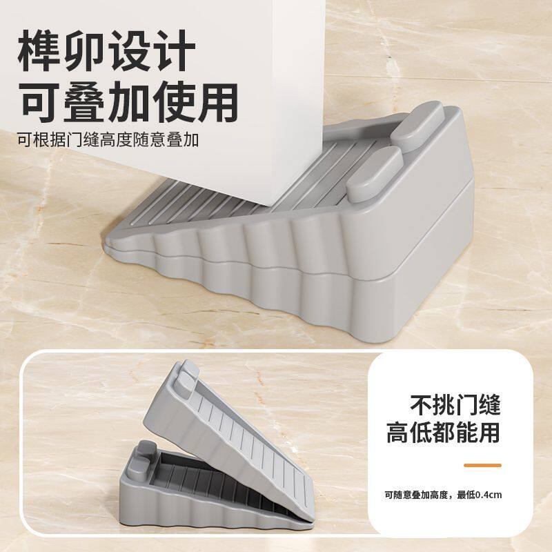 大门防风固定器双向可叠
