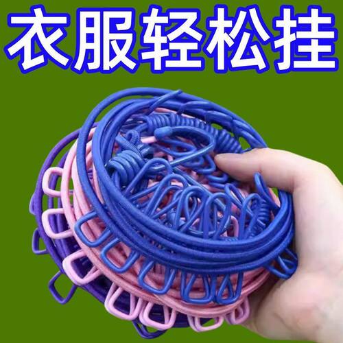 晾衣绳防下垂旅游酒店便