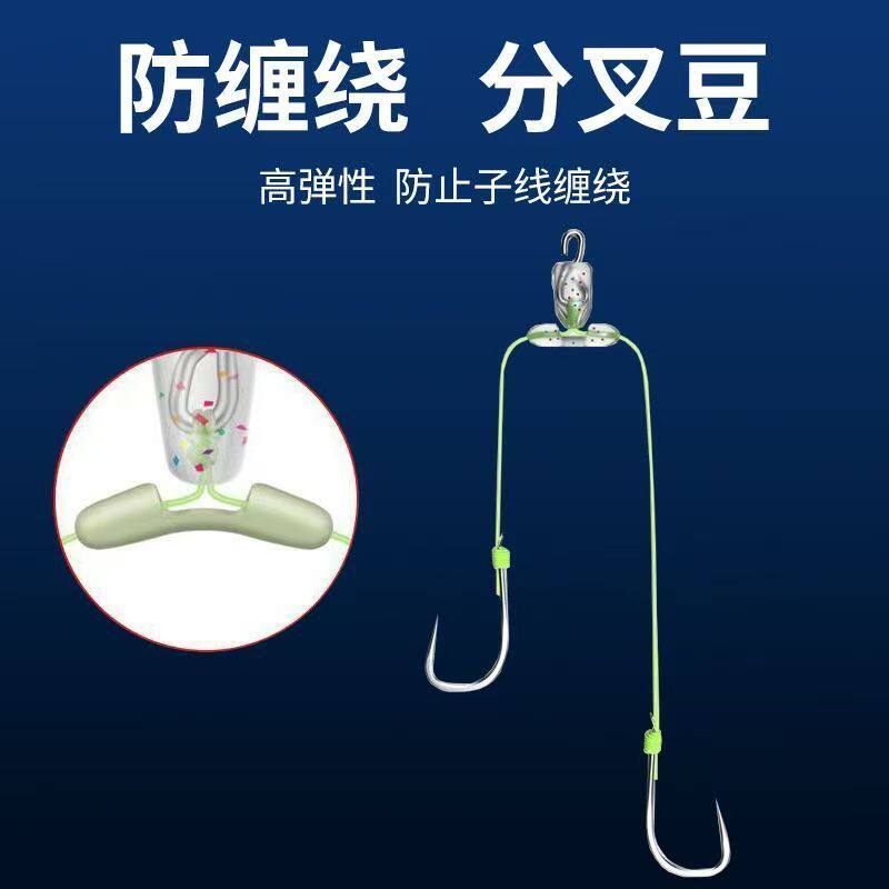 快挂子线双钩成品8厘米大