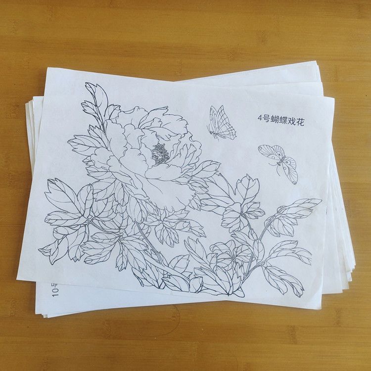 绣花图案样纸手工刺绣剁