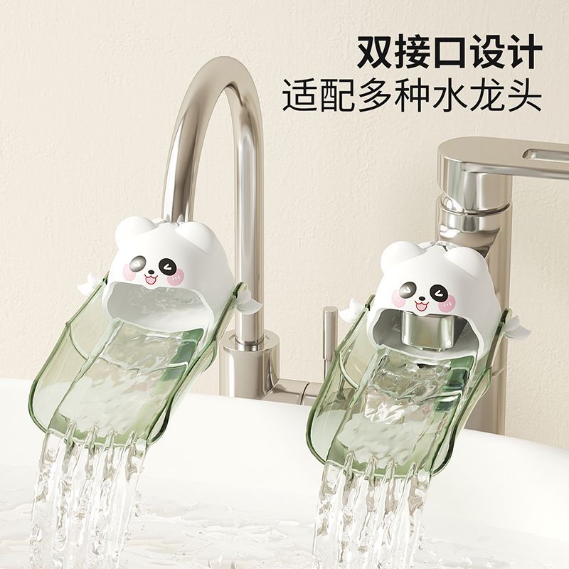 洗手盆水龙头延长神器伸