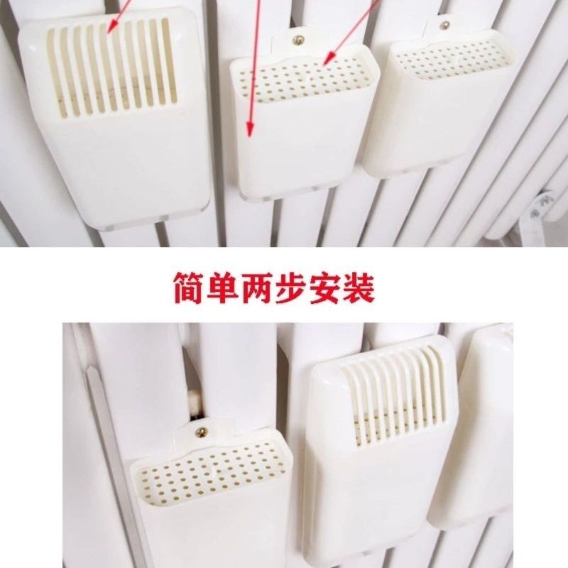 暖气片加湿神器卧室自然