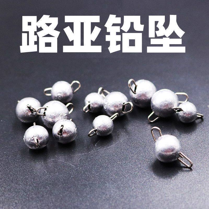 快挂自由铅快挂铅坠新款路亚插铅路亚饵铅头钩曲柄钩德州钓组摇头