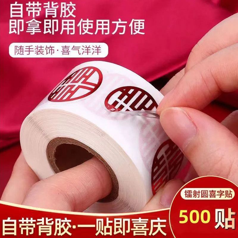 电梯按键装饰小点心水果