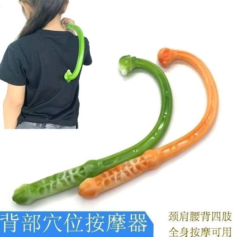 自己按后背神器摩肩胛骨
