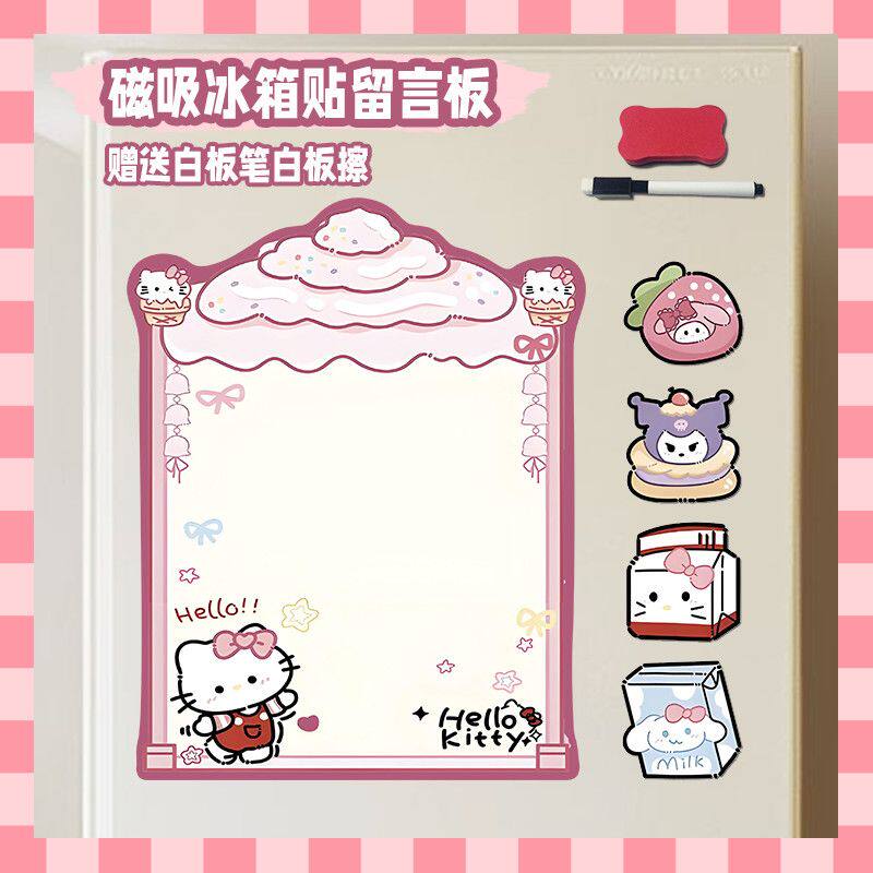 门上磁吸装饰可擦写磁贴