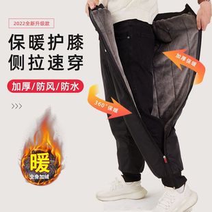 腿防水拉链防风骑 护膝盖电动摩托车半截棉裤 摩托车骑行防风裤 男款