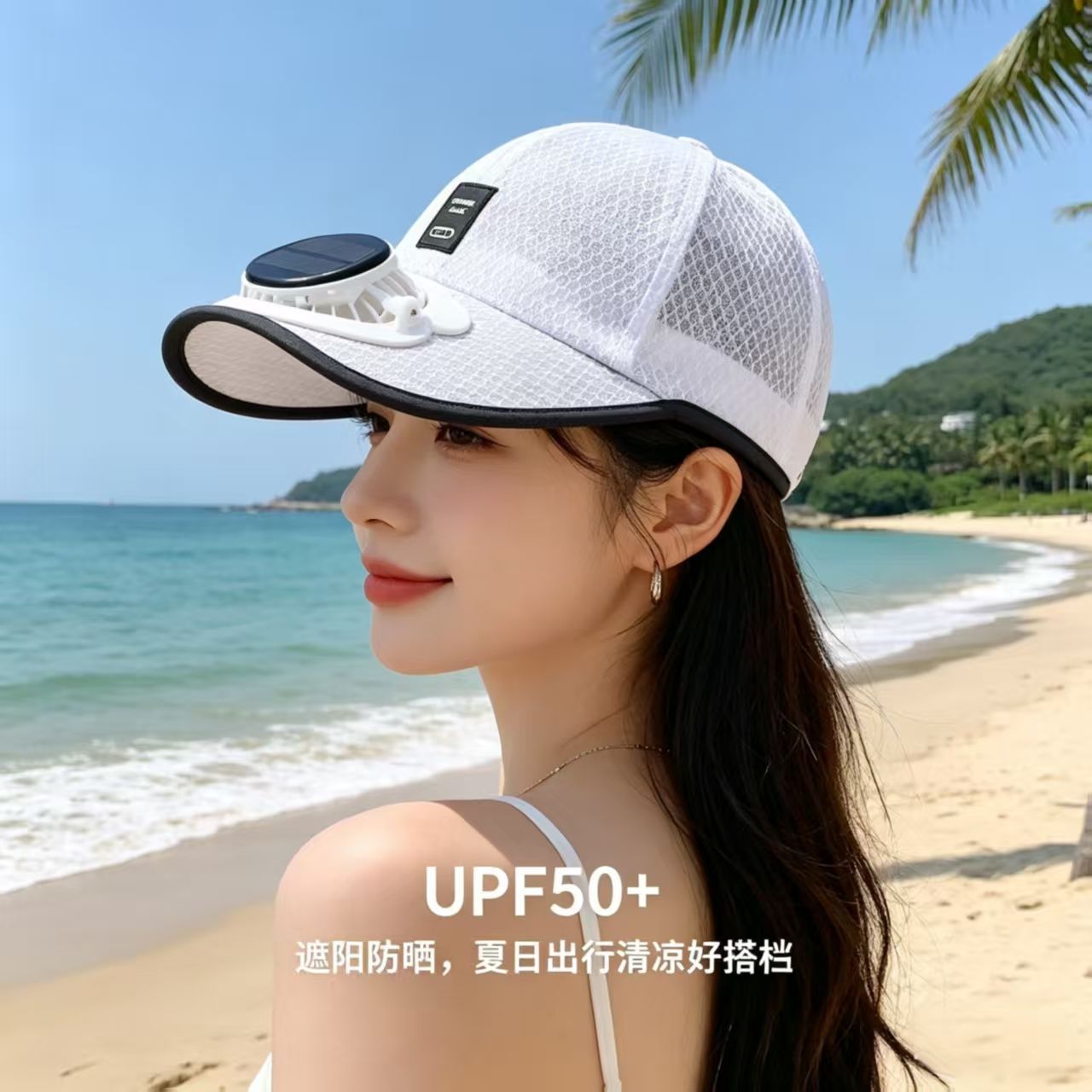 风扇帽子女款清凉太阳能
