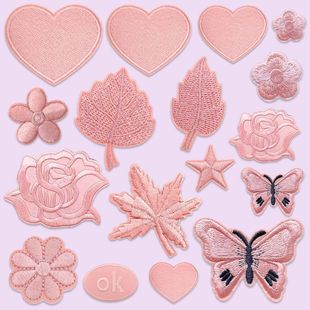 缝补衣服无痕织补自粘藕粉色布贴羽绒服衣服卫衣毛衣装饰修补破洞