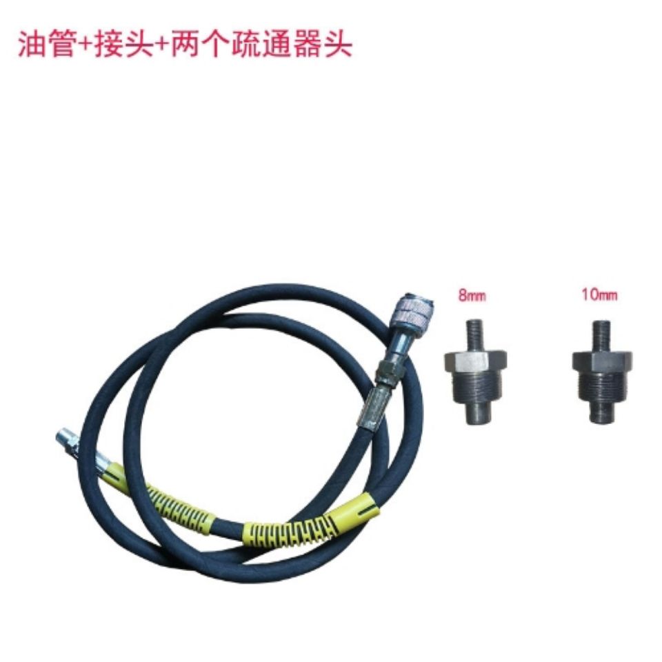 黄油嘴疏通神器孔高压