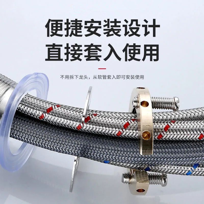 水龙头卡扣固定器厨房冷