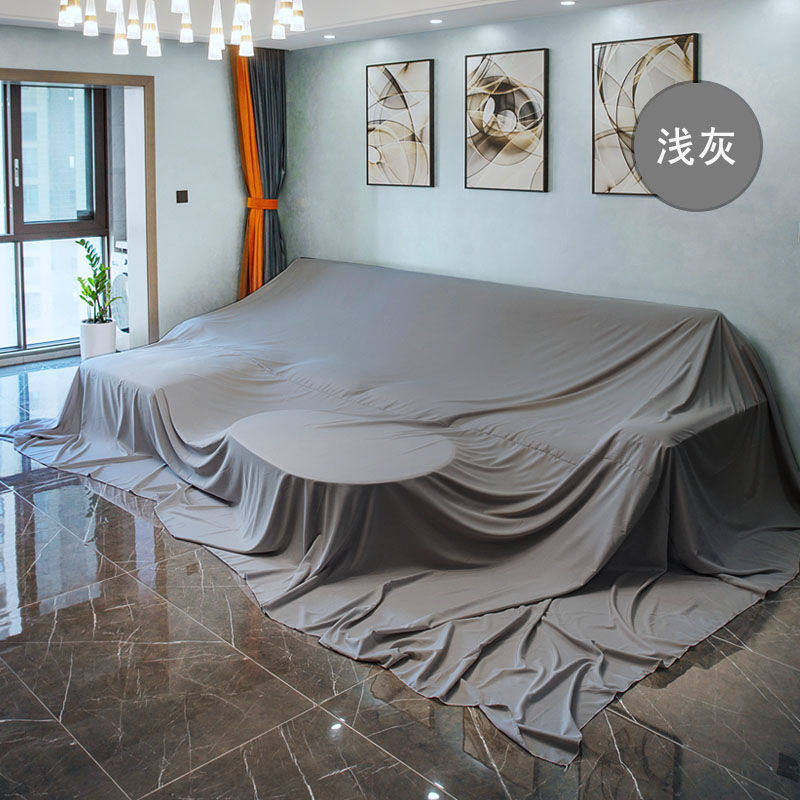 盖床上的防尘罩家用防尘布床沙发遮盖布多功能家具防尘盖布大尺寸