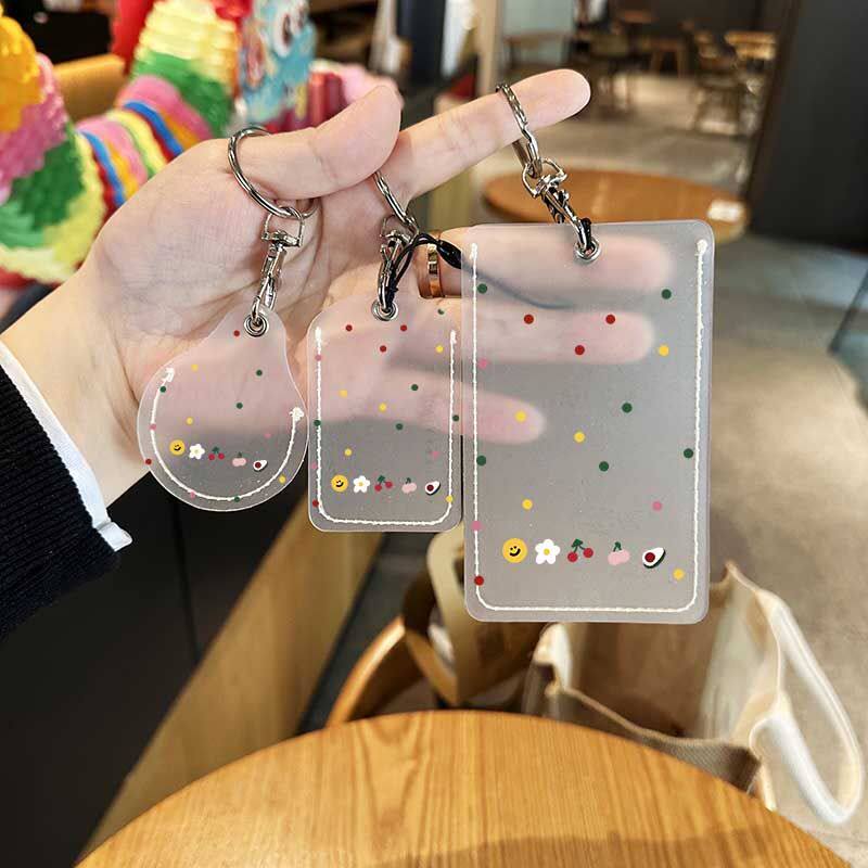随身证卡套磨砂保护套钥