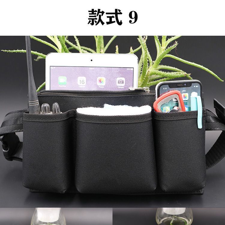小型工具包便携式保洁专