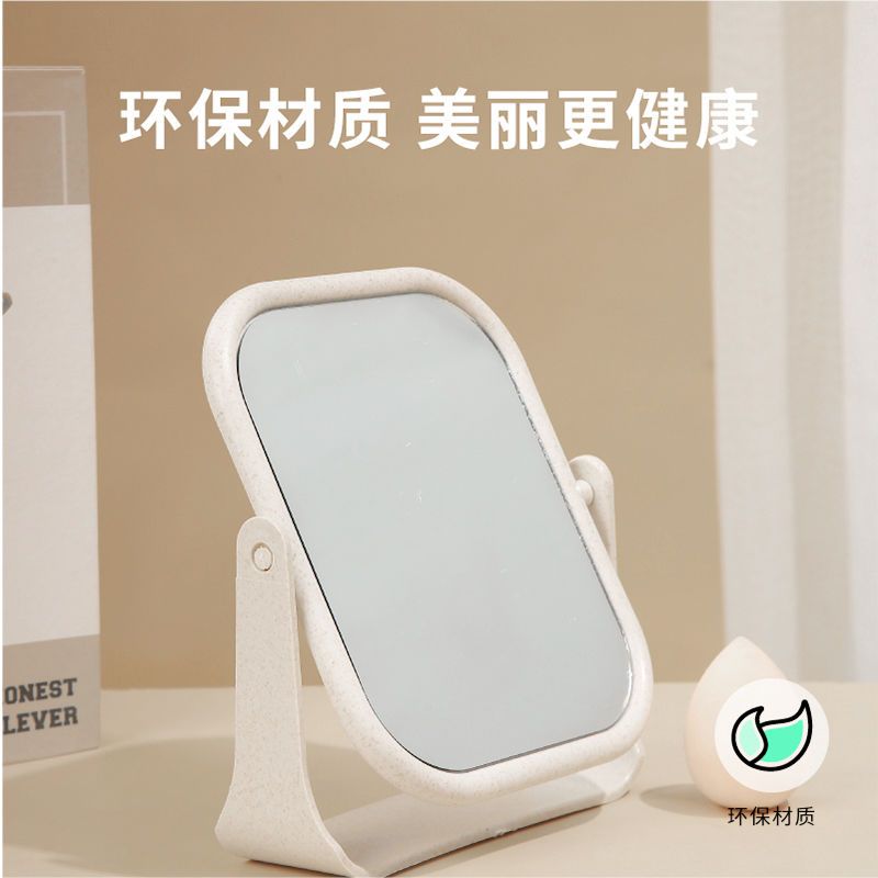 超高清放大镜子台式化妆